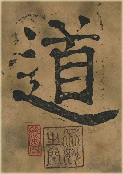 Tao (Modern Style) Tao Te Ching Poem One